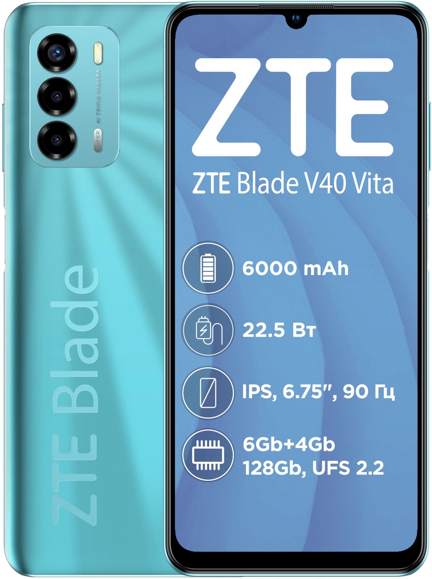 Мобильный телефон ZTE Blade V40 Vita 6/128GB Green – фото, отзывы,  характеристики в интернет-магазине ROZETKA | Купить в Украине: Киеве,  Харькове, Днепре, Одессе, Запорожье, Львове