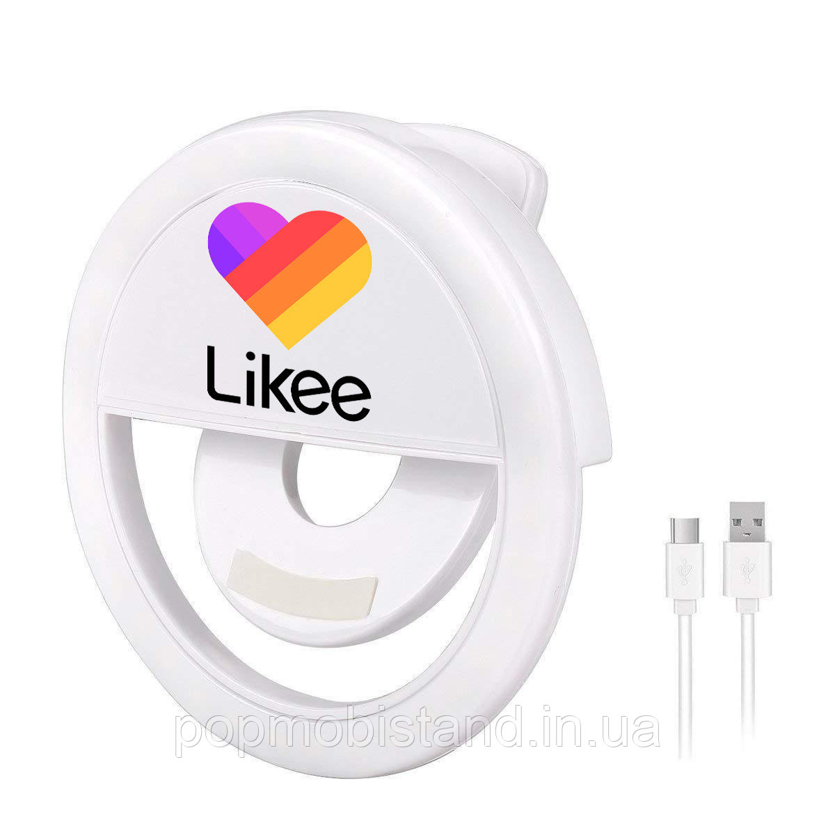 Селфи кольцо Селфиринг Likee Video Selfie Ring Light Лайки – фото, отзывы,  характеристики в интернет-магазине ROZETKA от продавца: Depo | Купить в  Украине: Киеве, Харькове, Днепре, Одессе, Запорожье, Львове