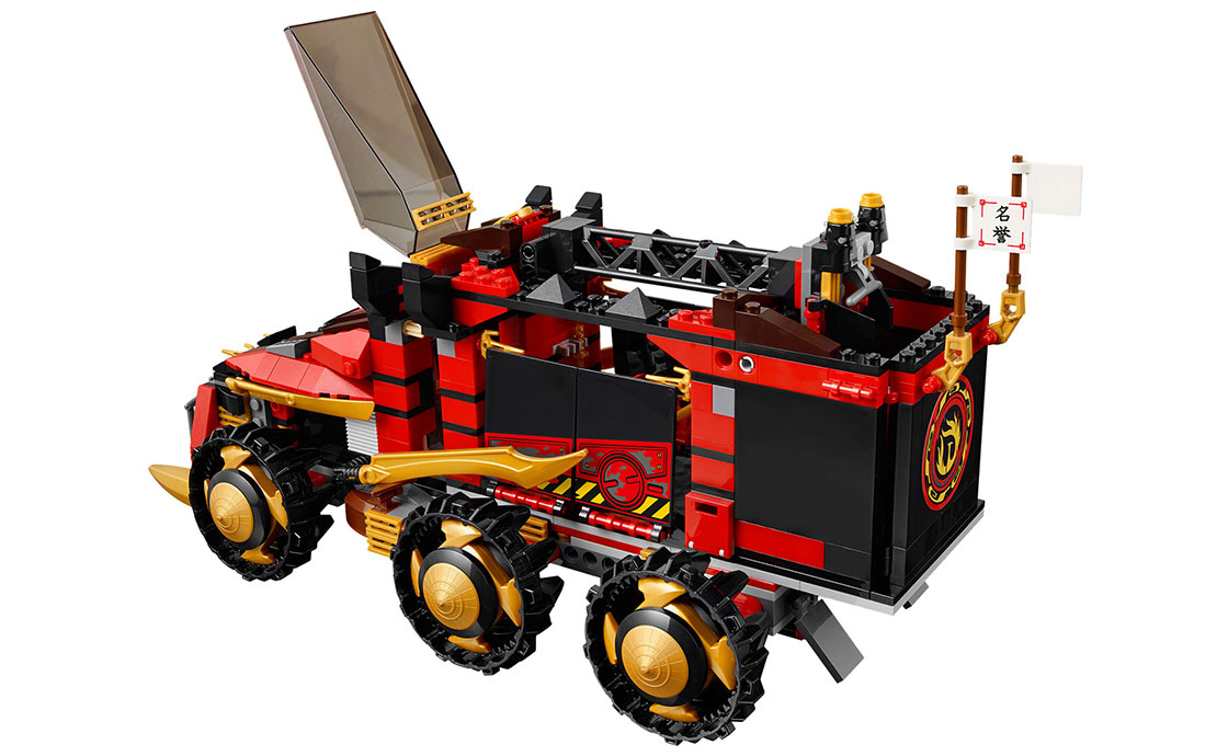 Lego ninjago dbx store set