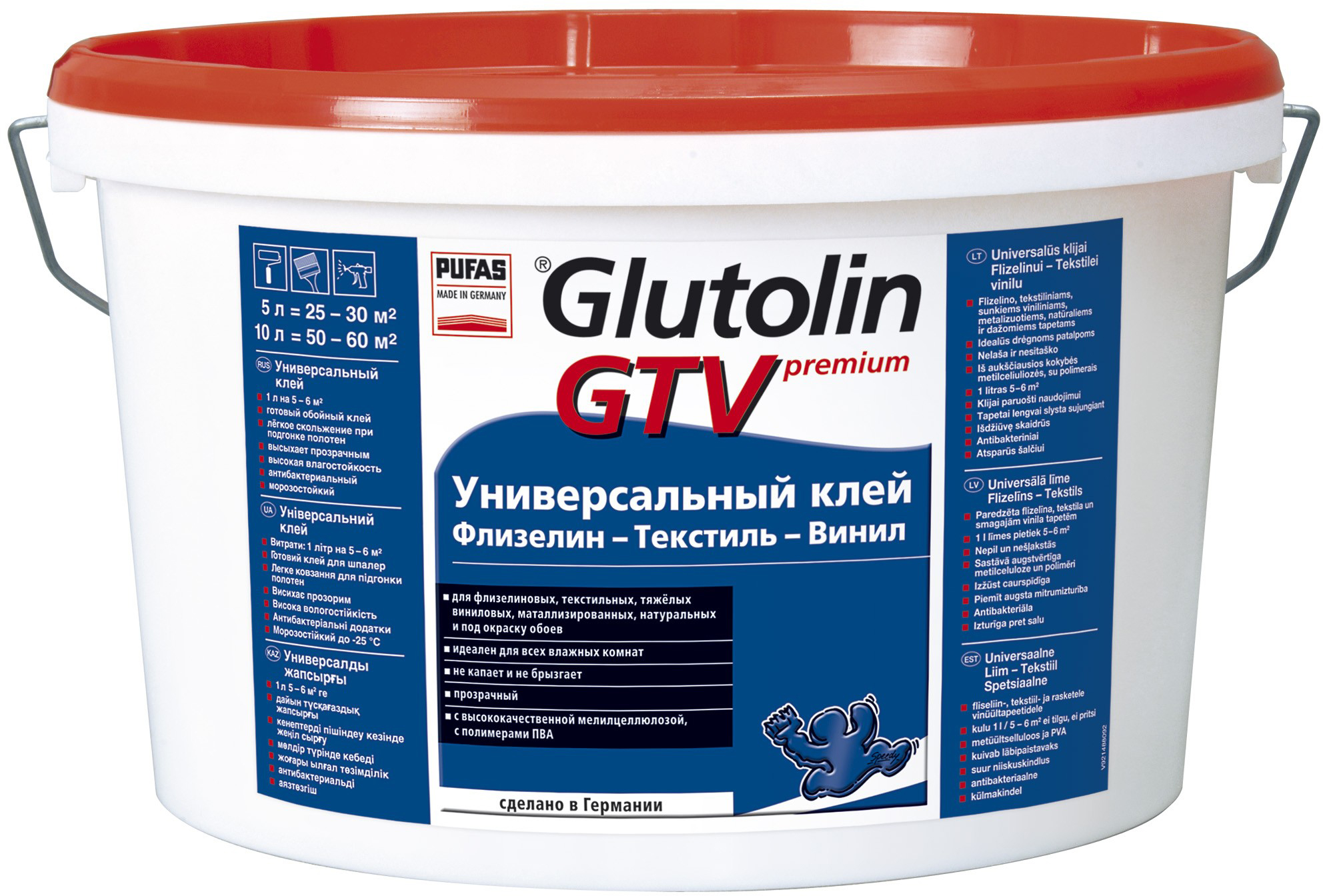 

Клей Pufas Glutolin GTV Флиз-Текстиль 5 л (4007954214923)