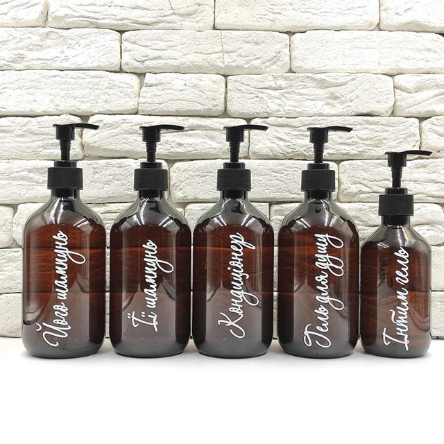 Набор дозаторов для ванной "Гавана" 500-300 мл коричневый пластик (5 шт ...