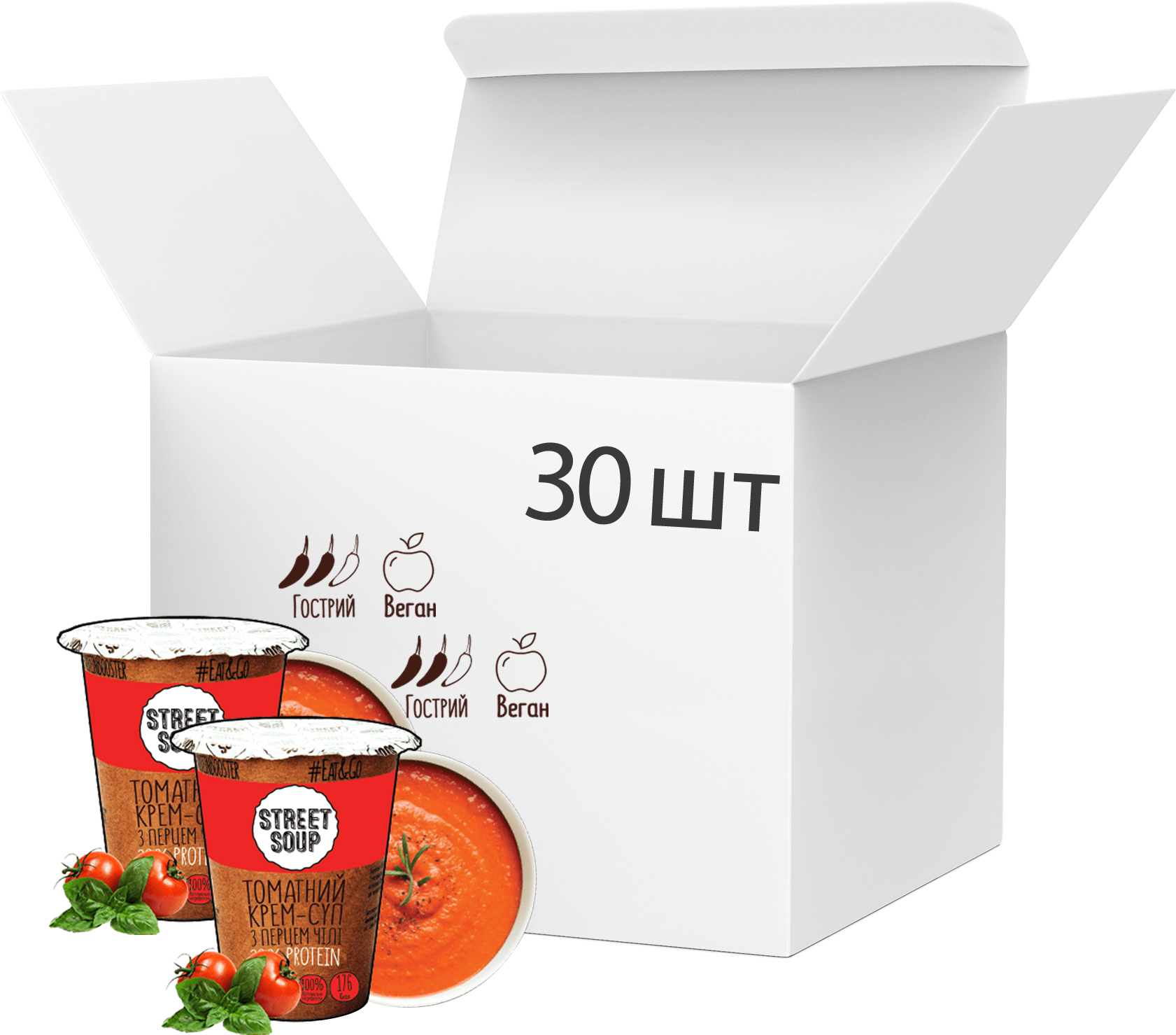 Упаковка крем-супа Street Soup Томатного 50 г (8768137287535) – ROZETKA ...