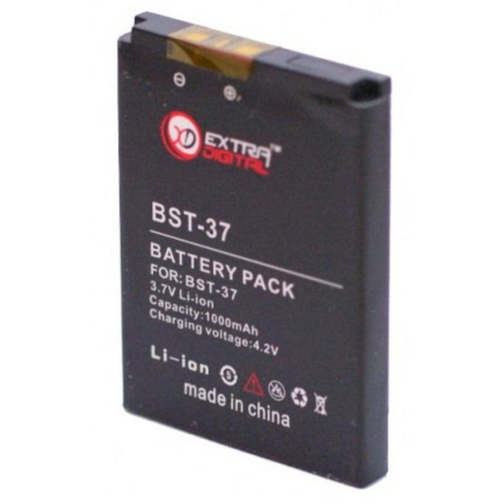 Аккумуляторная батарея для телефона Extradigital Sony Ericsson BST-37 (1000  mAh) (BMS6351) – фото, отзывы, характеристики в интернет-магазине ROZETKA  от продавца: ВІХА | Купить в Украине: Киеве, Харькове, Днепре, Одессе,  Запорожье, Львове