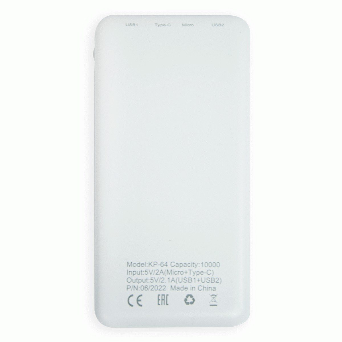 Повербанк 10000 mAh 