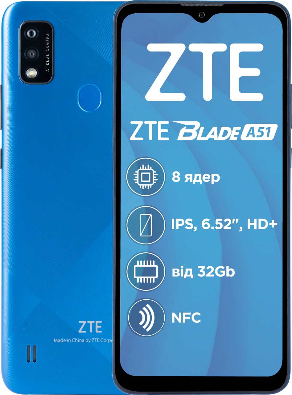 Мобильный телефон ZTE Blade A51 2/64GB Gray (850642) – отзывы покупателей |  ROZETKA