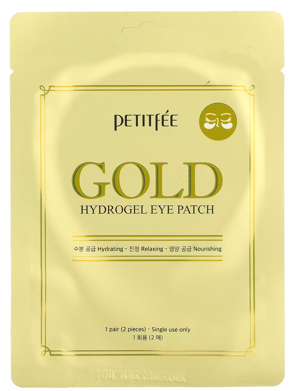 Гідрогелеві патчі для очей Petitfee Gold Hydrogel Eye Patch із золотим