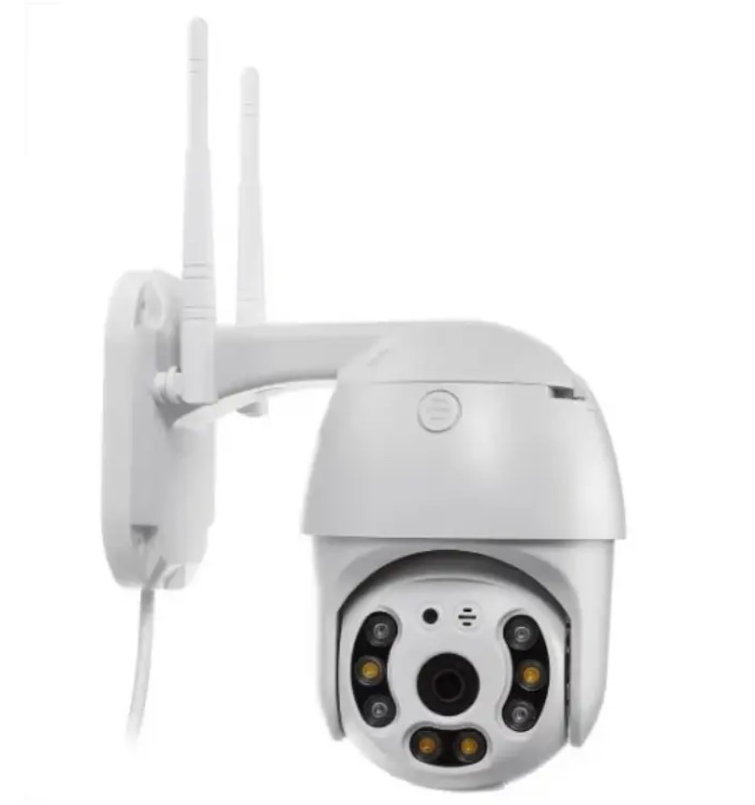 Камера видеонаблюдения уличная CAMERA YCC365 Wi-Fi IP 2.0mp 7827 ...