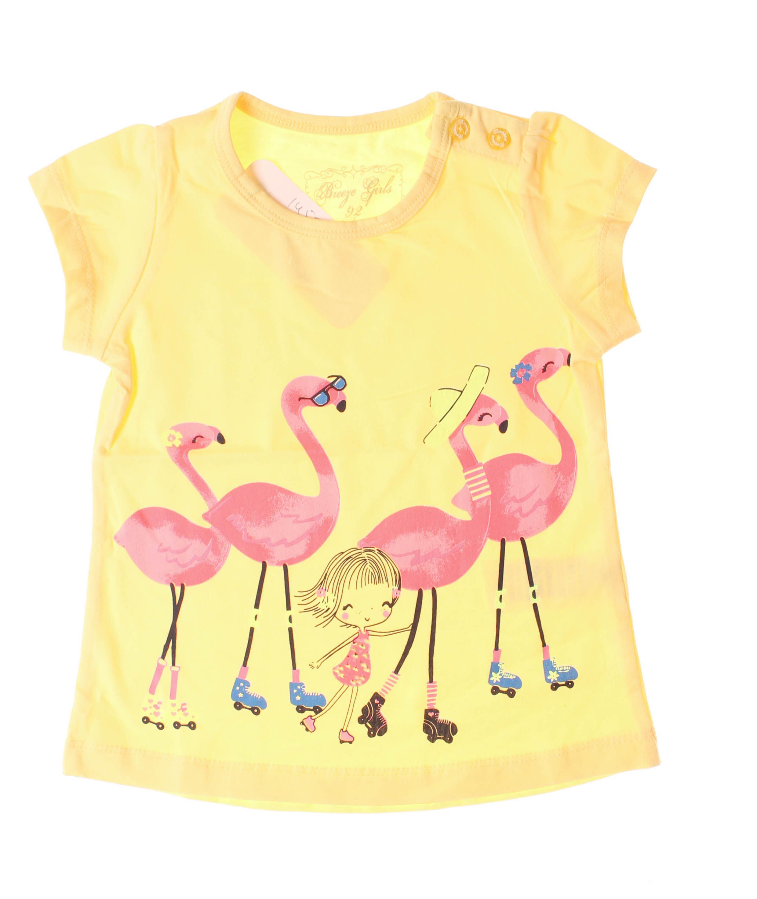 

Футболка Breeze Желтый 110 см 14531