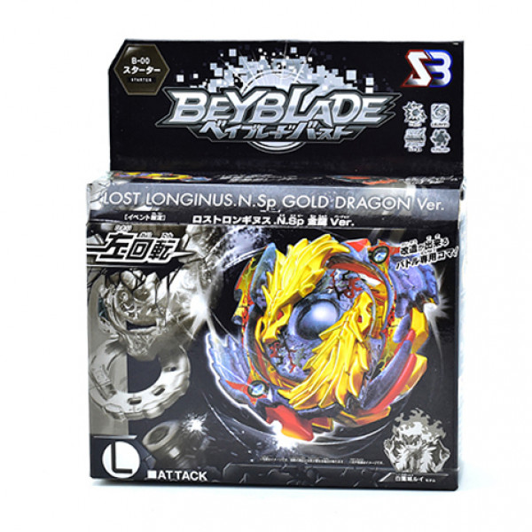 Игрушки волчок Beyblade LYINOR – низкие цены, кредит, оплата частями в ...