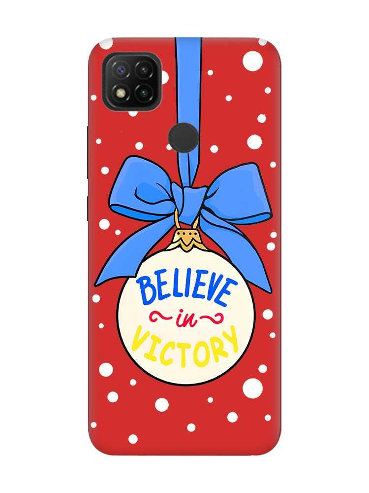 Матовый красный чехол на Xiaomi Redmi 9C / 10A Ёлочная игрушка ...