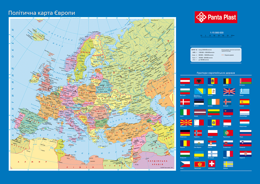 

Подкладка для письма с карманом Panta Plast Карта Европы PVC 590х415 мм (0318-0037-99)