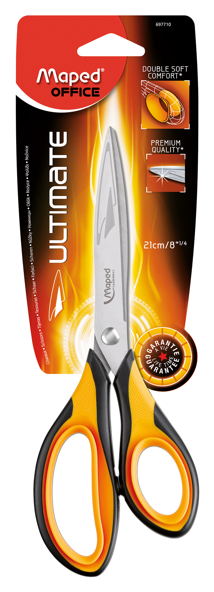 

Ножницы офисные Maped Ultimate 210 мм блистер (MP.697710)