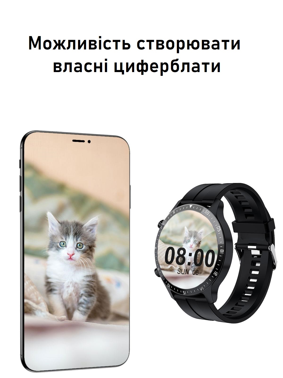 Смарт-часы Hiwatch HW20 (тонометр, пульсоксиметр, разговор) – фото, отзывы,  характеристики в интернет-магазине ROZETKA от продавца: Kot gadget | Купить  в Украине: Киеве, Харькове, Днепре, Одессе, Запорожье, Львове