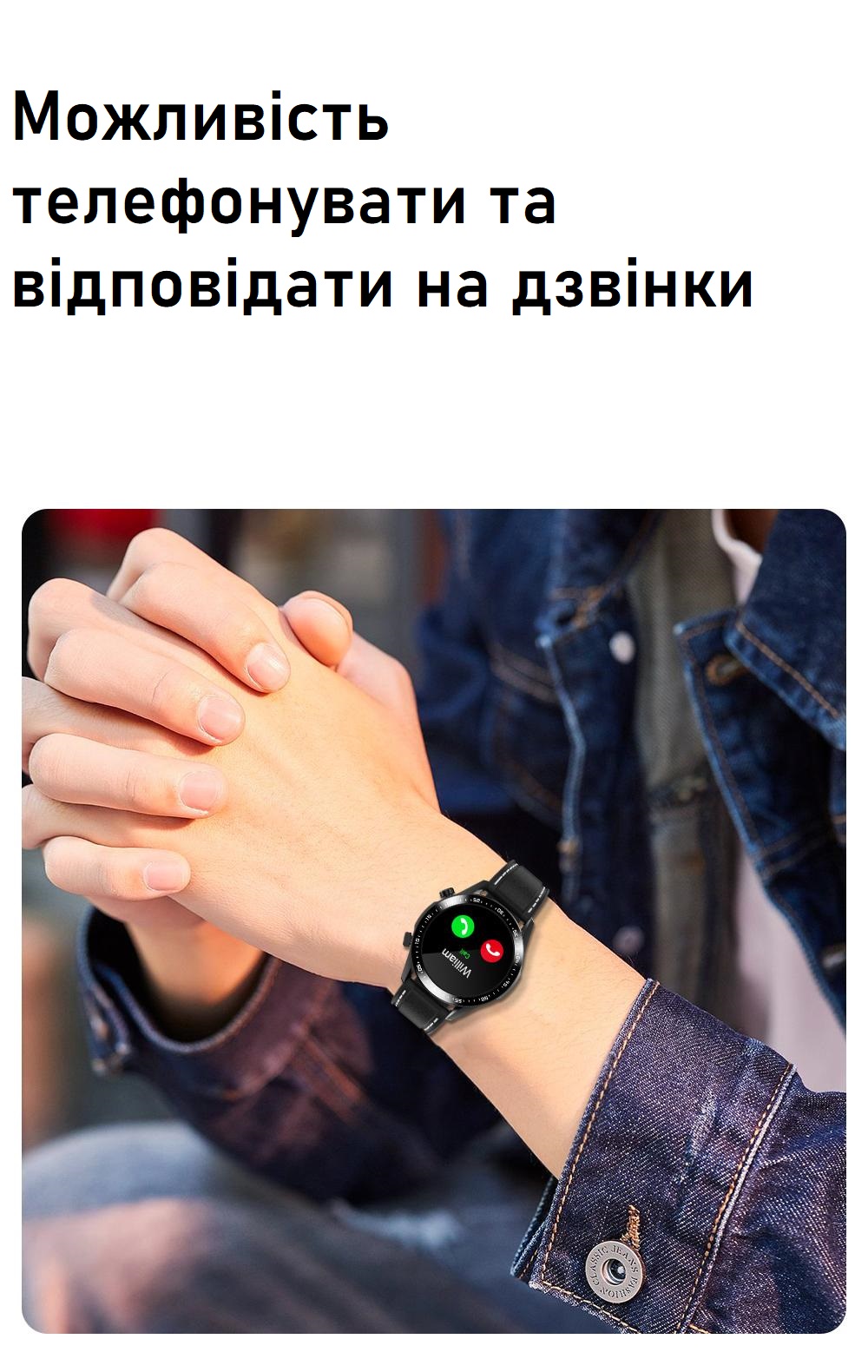 Смарт-часы Hiwatch HW20 (тонометр, пульсоксиметр, разговор) – фото, отзывы,  характеристики в интернет-магазине ROZETKA от продавца: Kot gadget | Купить  в Украине: Киеве, Харькове, Днепре, Одессе, Запорожье, Львове