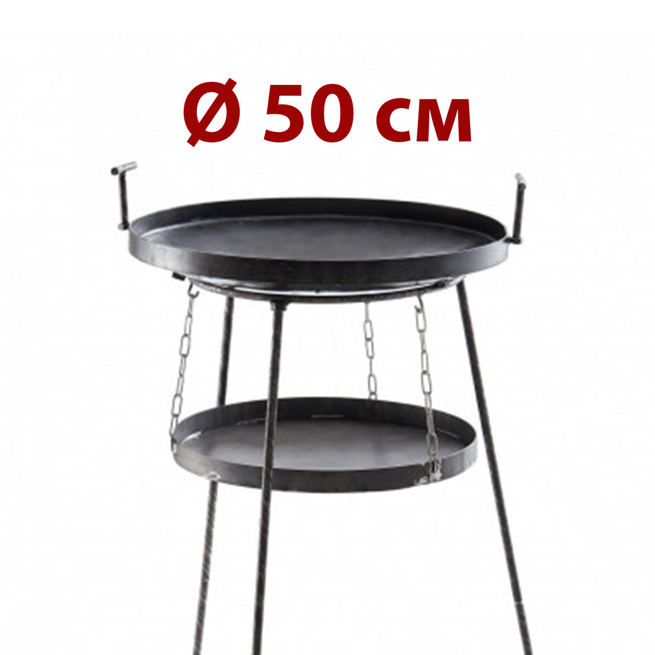 

Сковорода 50 см + подставка для разведения огня SHOP PAN (садж) съёмные ножки + чехол + крышка