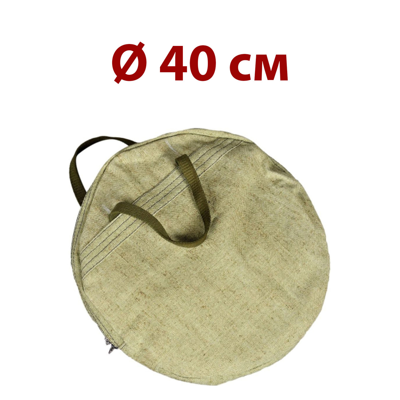 

Чехол для сковороды диаметром 40 см SHOP PAN