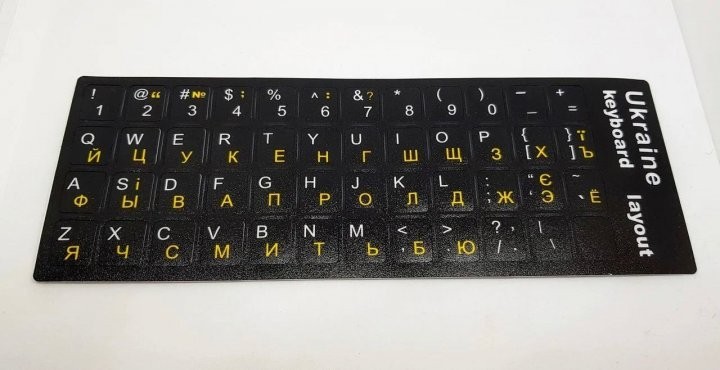 Наклейки на клавиатуру ноутбука и ПК Cndaiultx (украинский английский ...