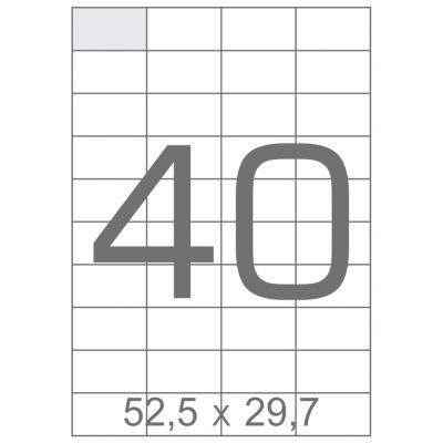 

Этикетка самоклеящаяся TAMA 52,5х29,7 (40 на листі) с/кл (100листів) (17802)