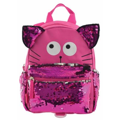

Рюкзак детский Yes K-19 Funny Cat (556535)