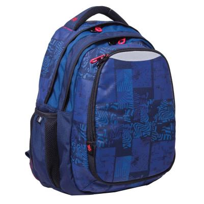 

Рюкзак школьный Yes Т-22 Indigo (552618)