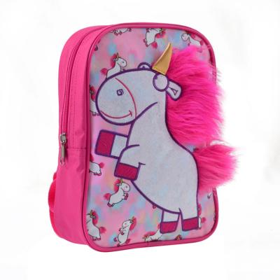 

Рюкзак детский Yes K-18 Minions Fluffy (557817)
