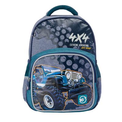 

Рюкзак школьный Yes S-31 Off Road (558158)