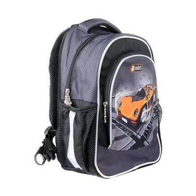

Рюкзак школьный Smart SM-03 Dangerix (558198)