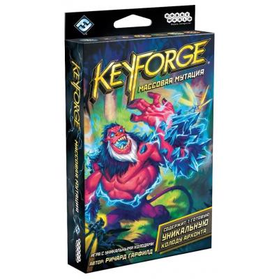 

Настольная игра Hobby World KeyForge Массовая мутация 14+ (915184)
