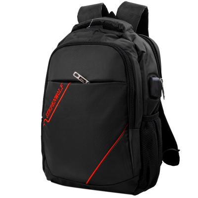 

Смарт-рюкзак Valiria Fashion DETAB9036-2