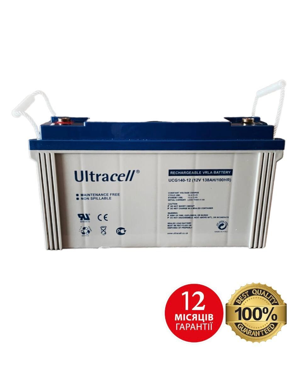 Аккумулятор гелевый ULTRACELL 138Ah 12V – низкие цены, кредит, оплата ...