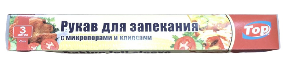 Рукав для запікання Top 3 м від продавця: КлінОК – в інтернет-магазині ...