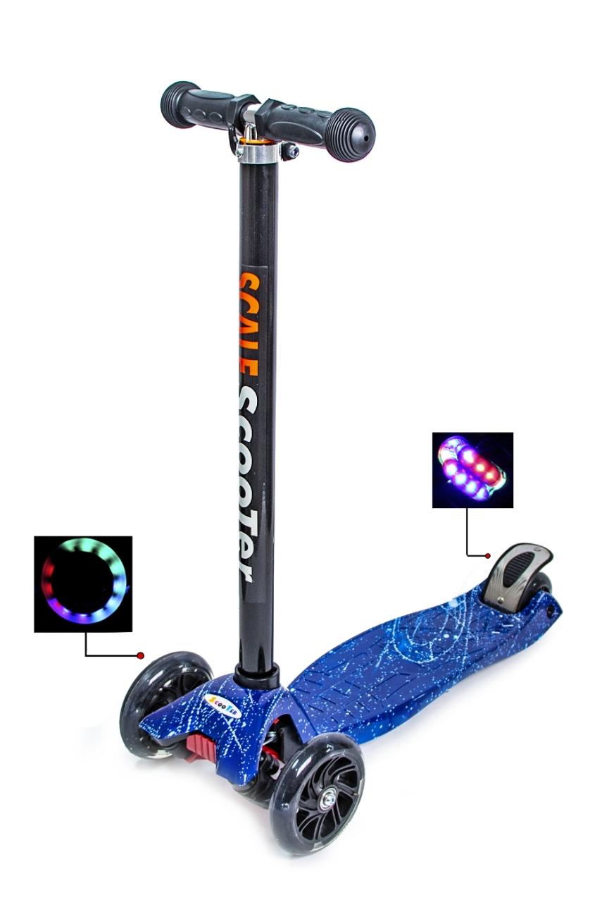 

Cамокат детский SCOOTER MAXI КОСМОС Светящиеся колёса (SD 706531536)