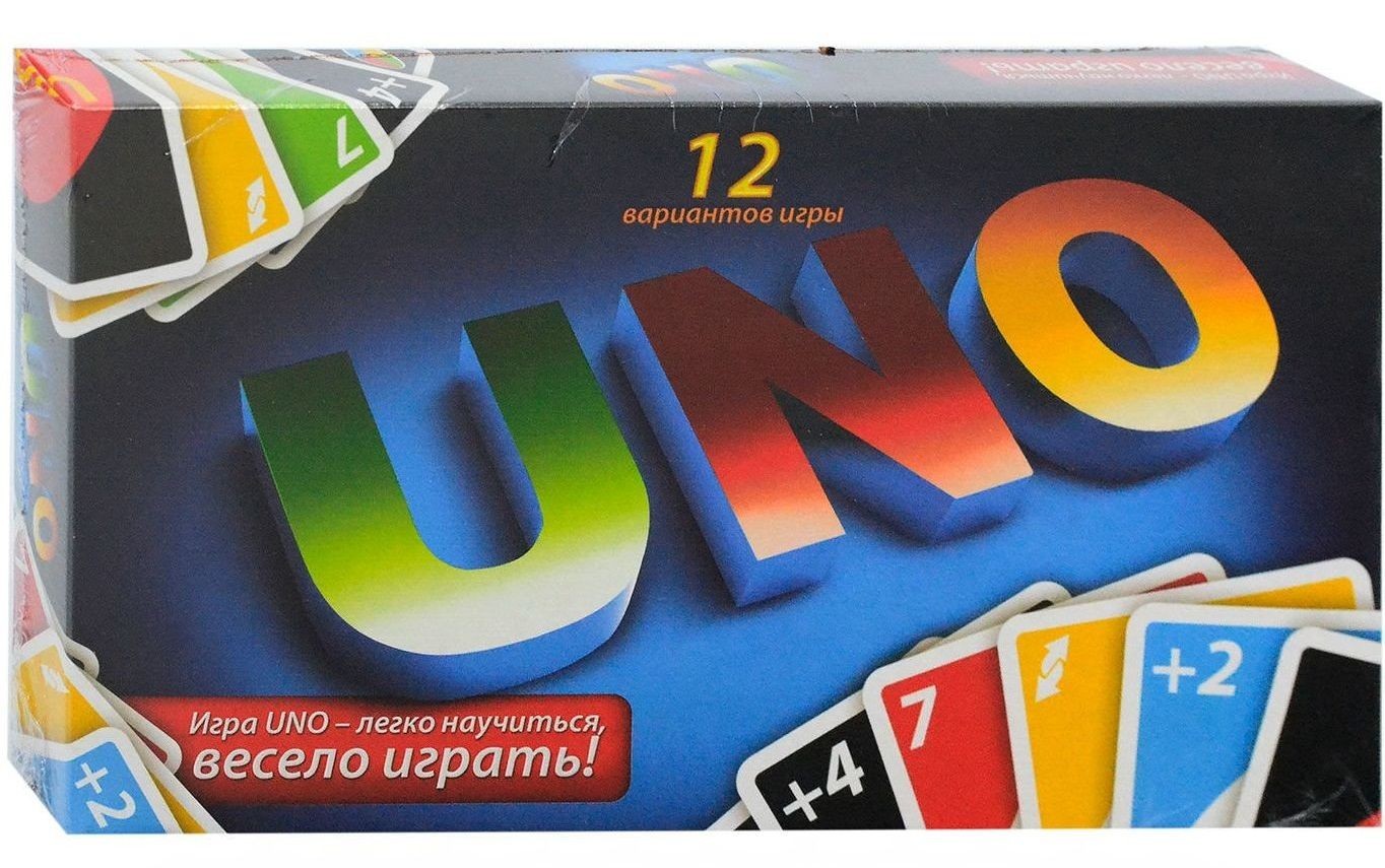 Настольная карточная игра UNO Danko Toys SPG10 – фото, отзывы ...