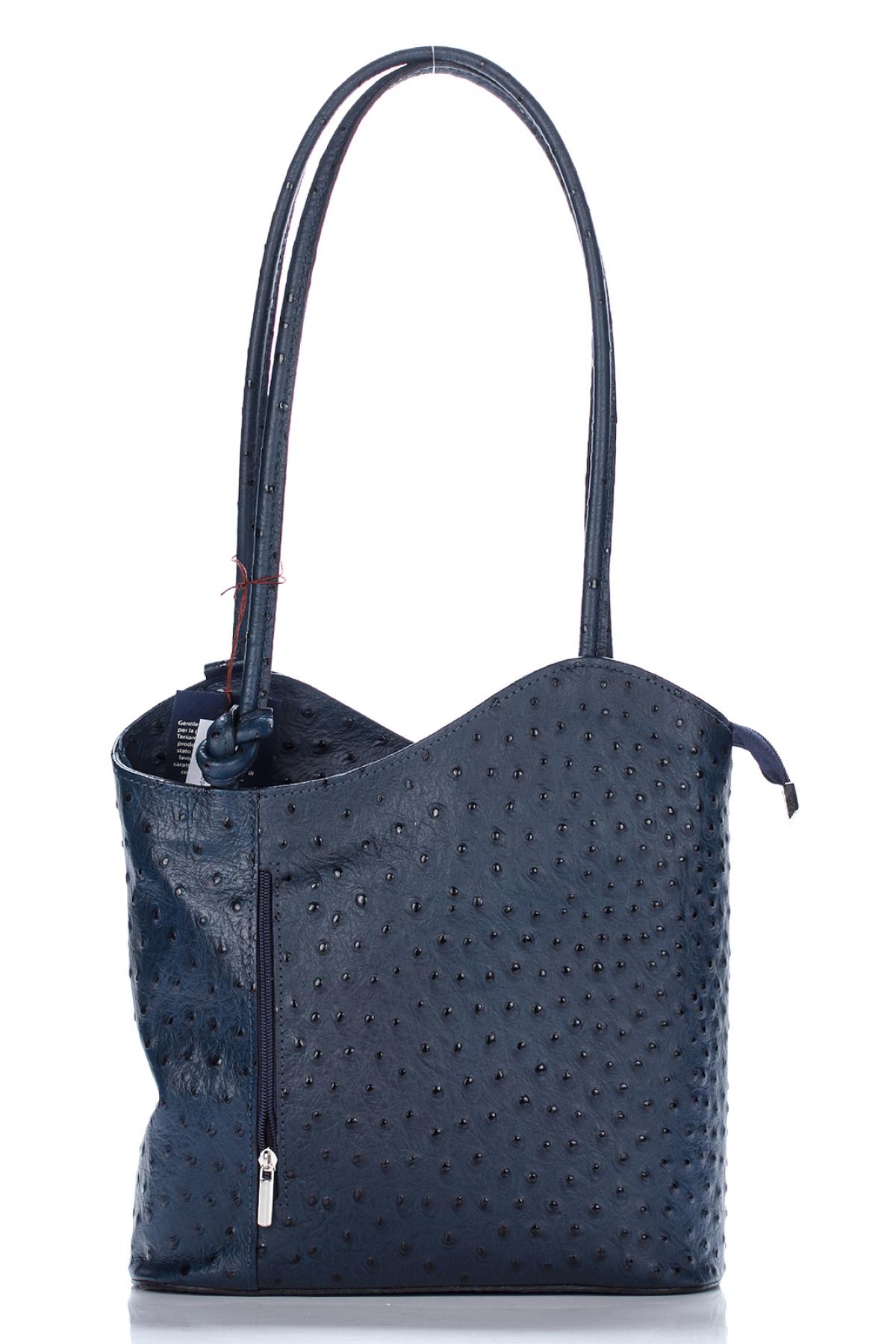 

Сумка Diva's Bag 27/29/8 Синяя