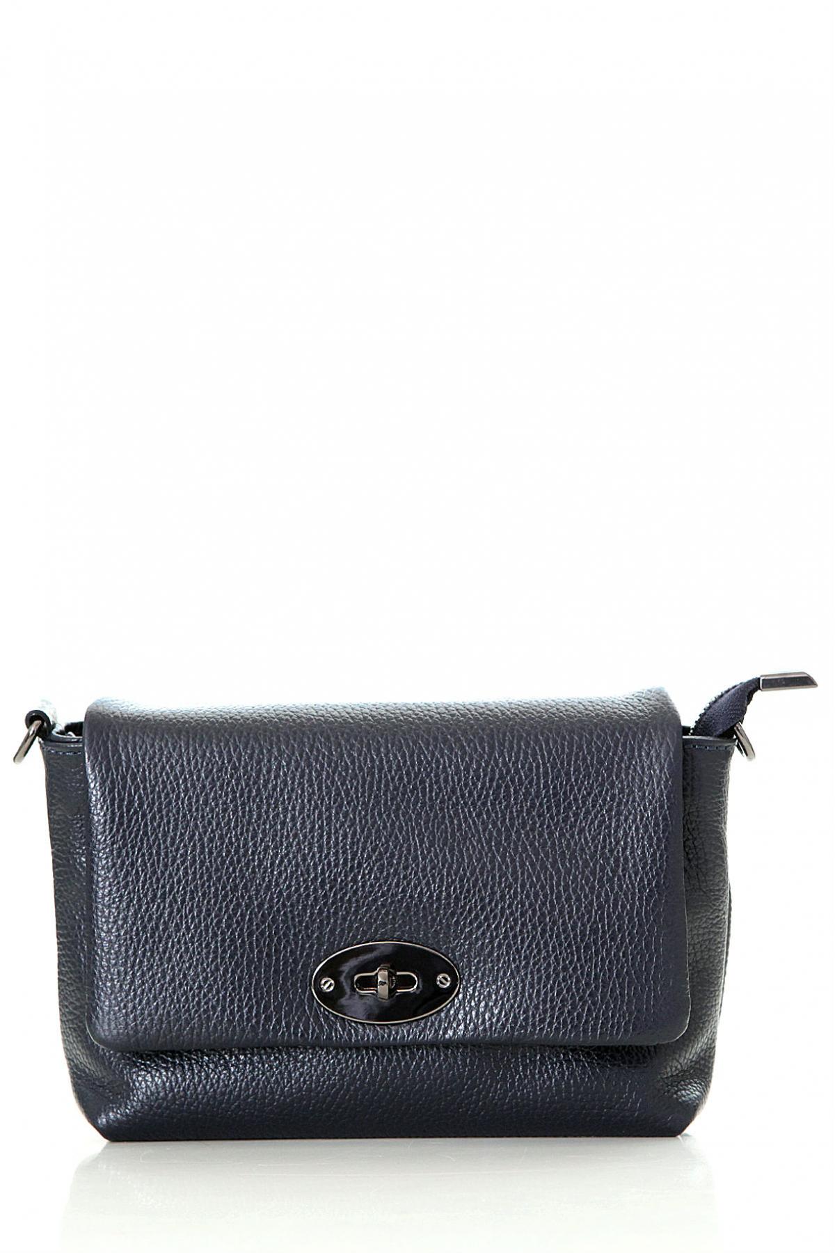 

Сумка Diva's Bag 19/13,5/6,5 Синяя