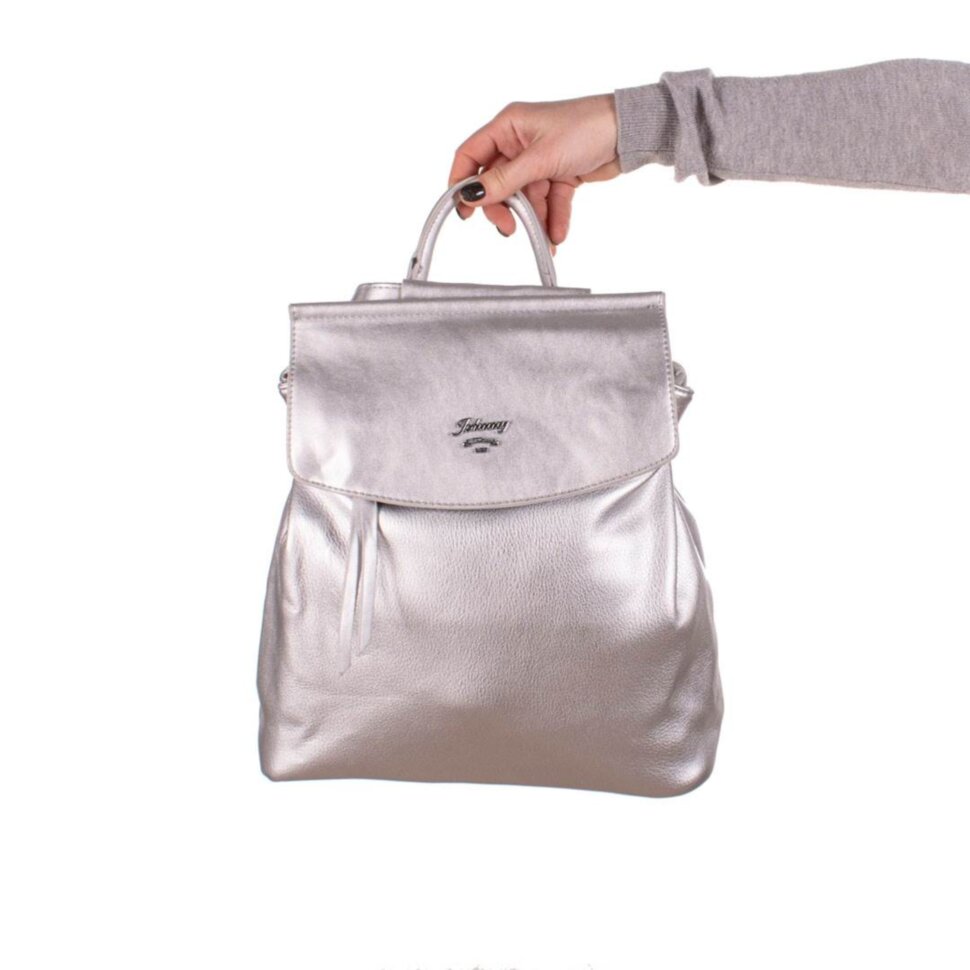 

Рюкзак женский Dietka 329181 Серебряный