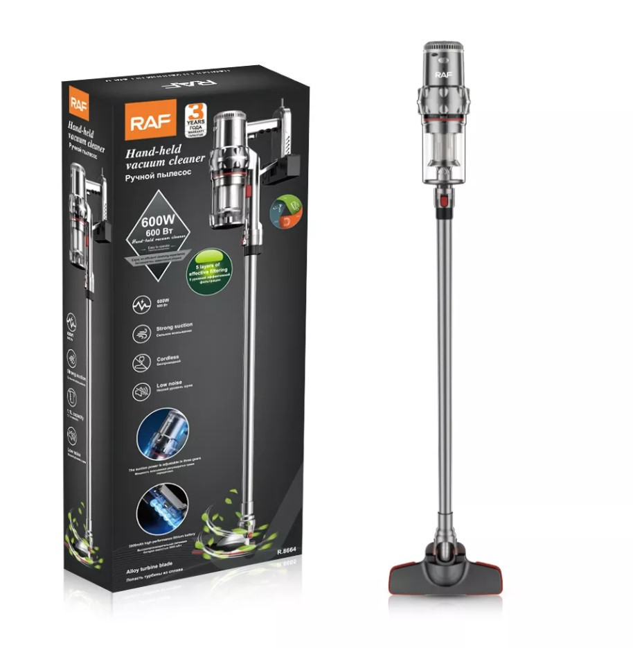 Пылесос аккумуляторный ручной без мешка RAF Vacuum Cleaner 600W – фото ...