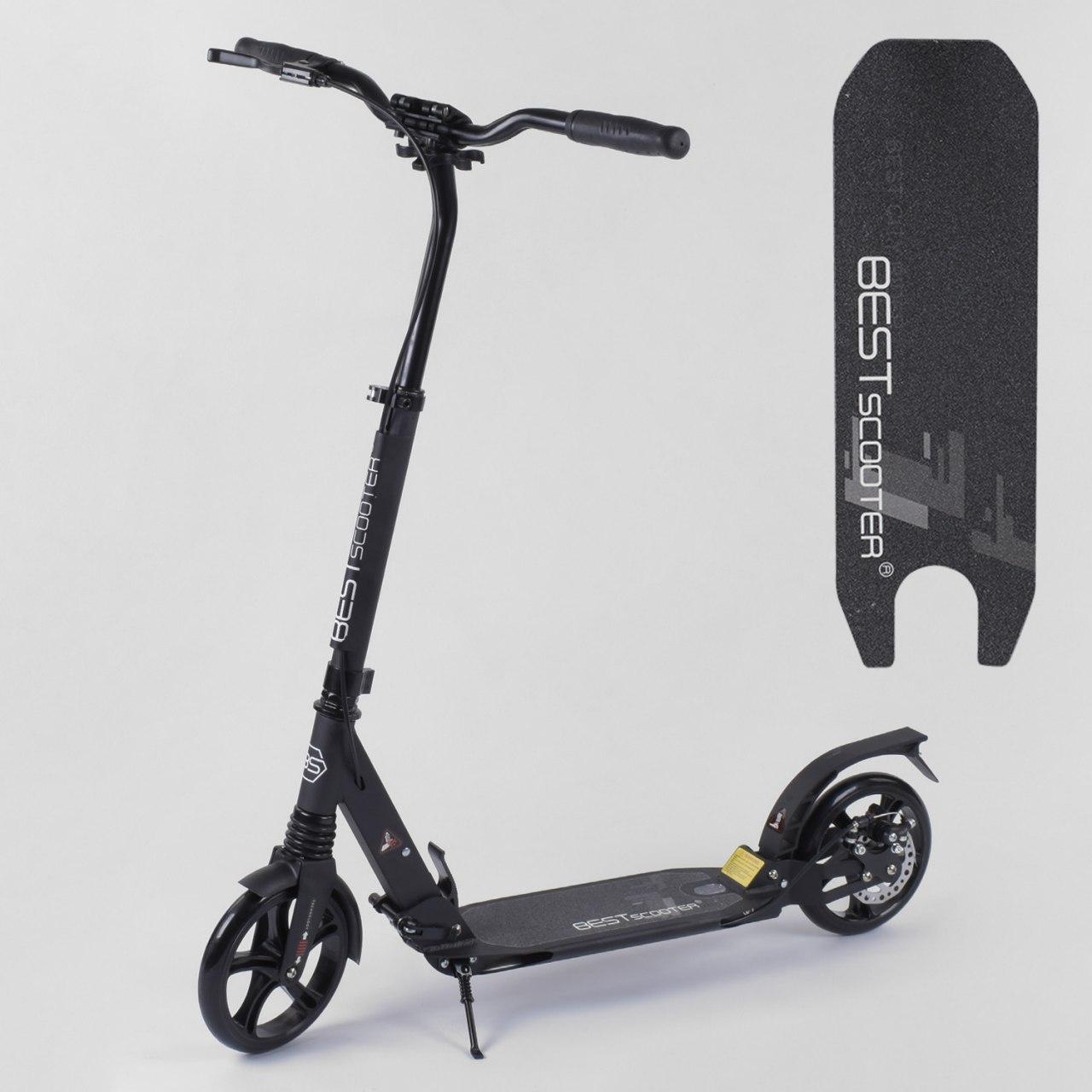 

Самокат BEST SCOOTER 83716 черный (2 амортизатора, ручной дисковый тормоз)
