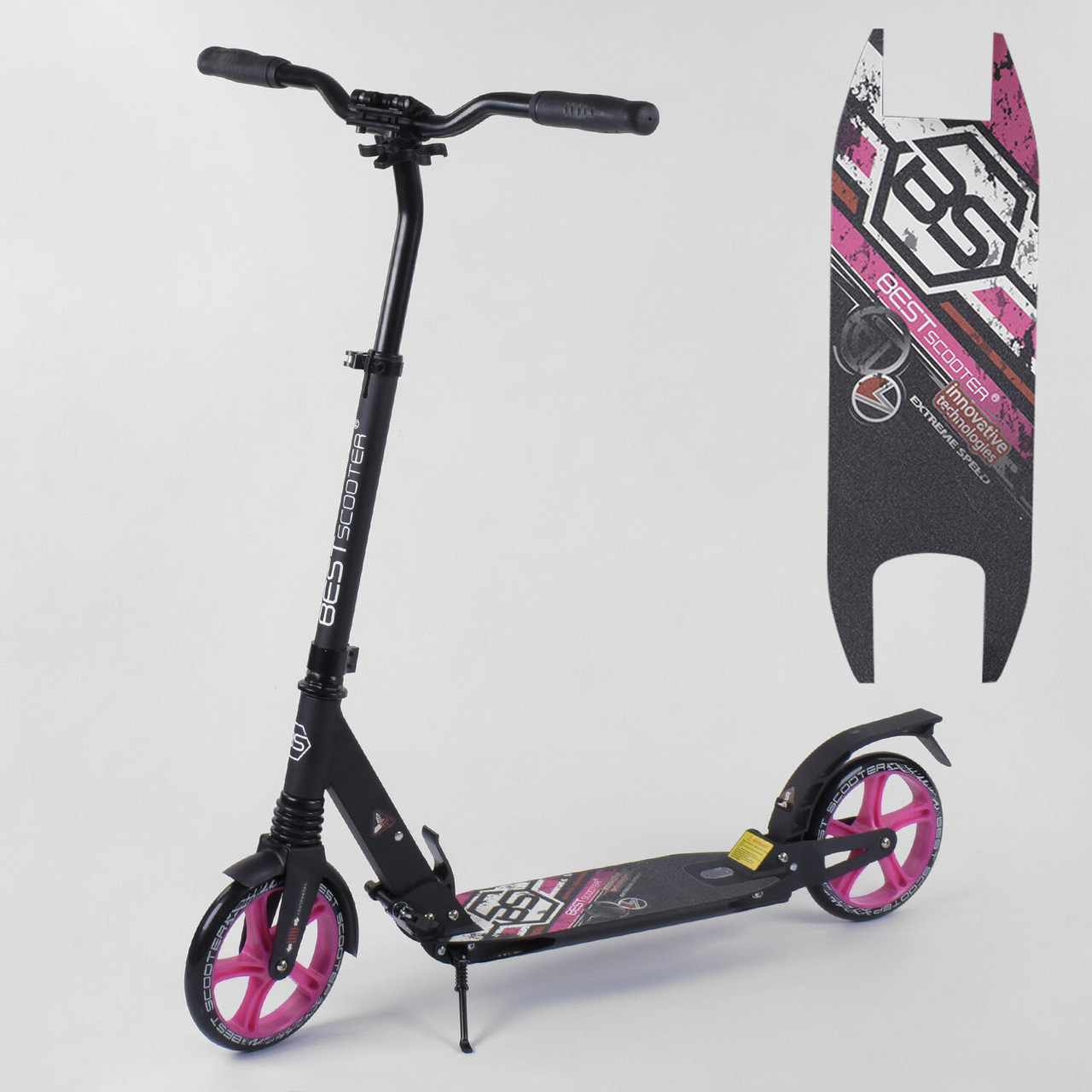 

Самокат BEST SCOOTER 62825 черный (2 амортизатора)