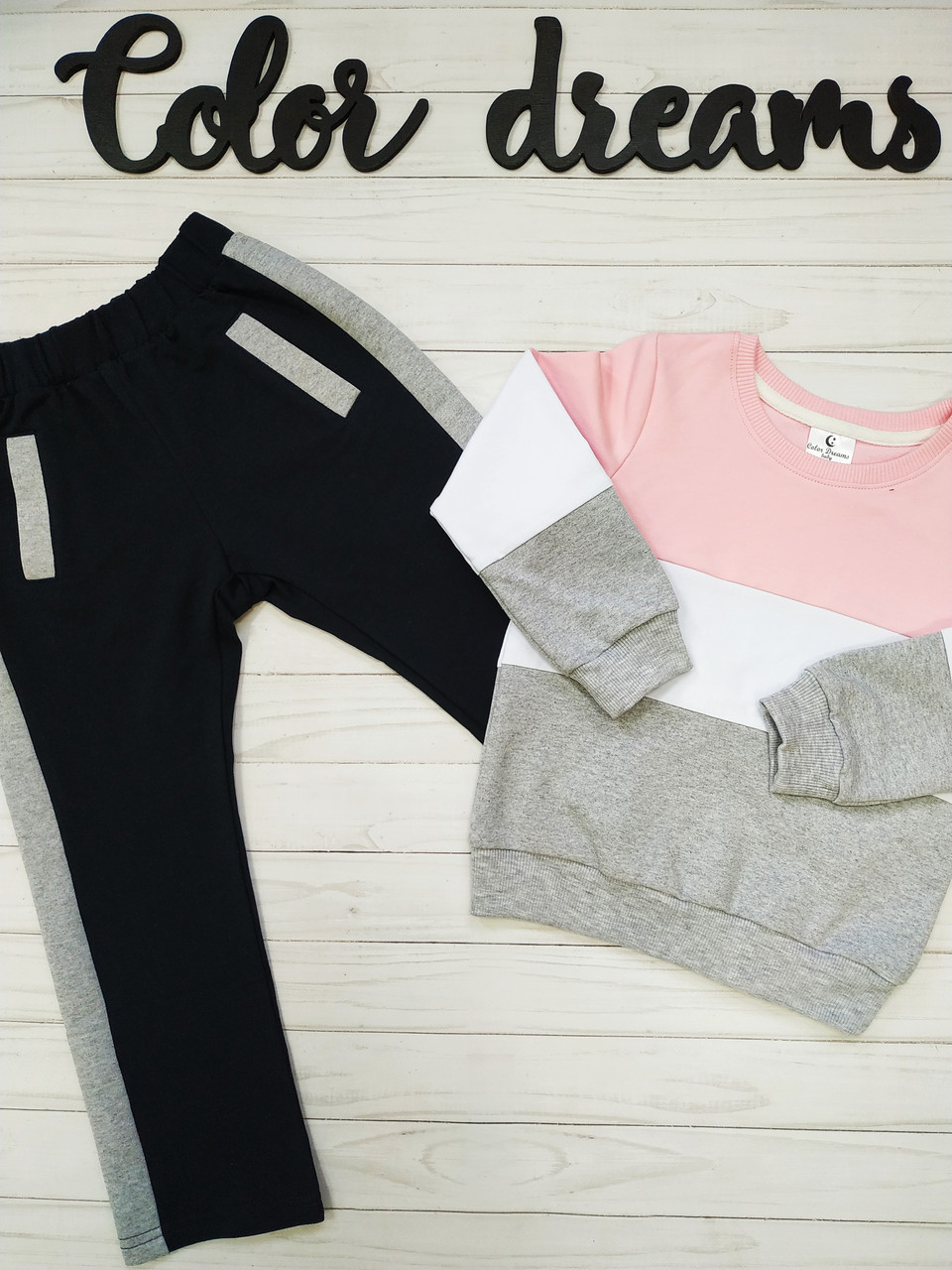 

Спортивный костюм Color Dreams 11242/2/122 122 Разноцветный