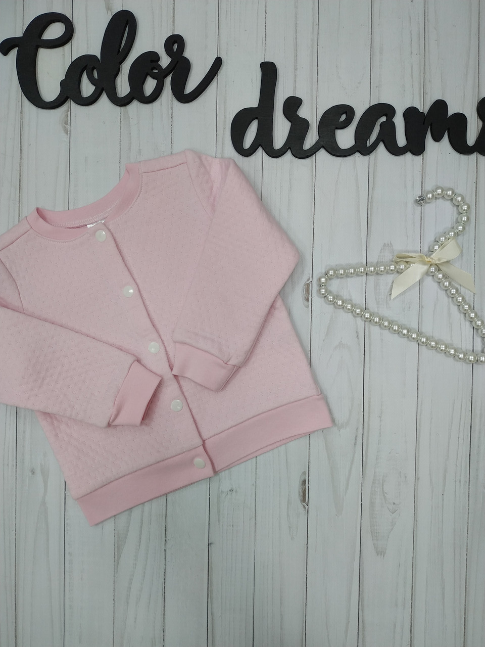 

Бомбер Color Dreams 1048/104 104 Розовый