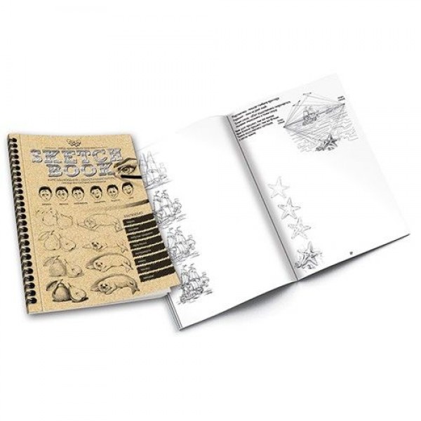 

Набор креативного творчества "SKETCH BOOK" SB-01-02