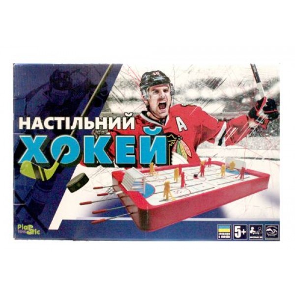 

Настольная игра "Хоккей" H0001