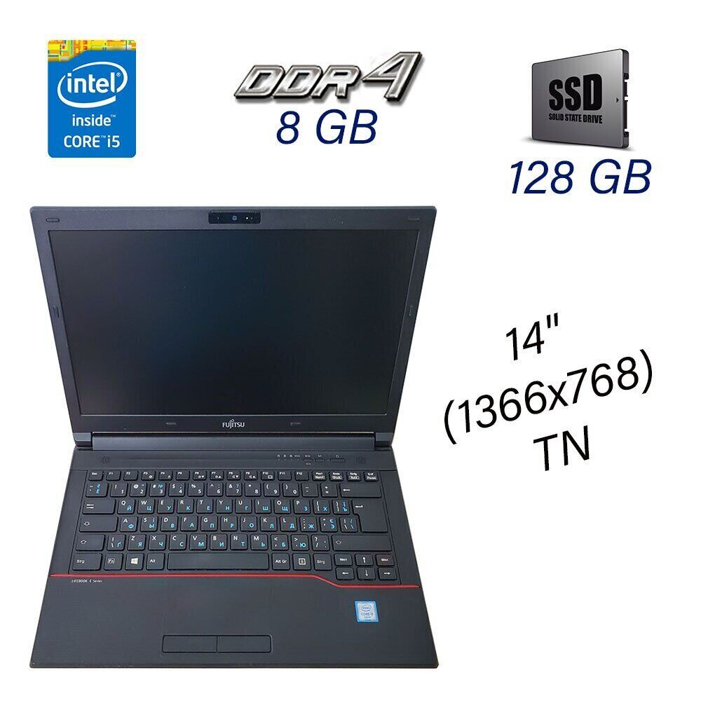 Ноутбук Fujitsu LifeBook E546 / 14
