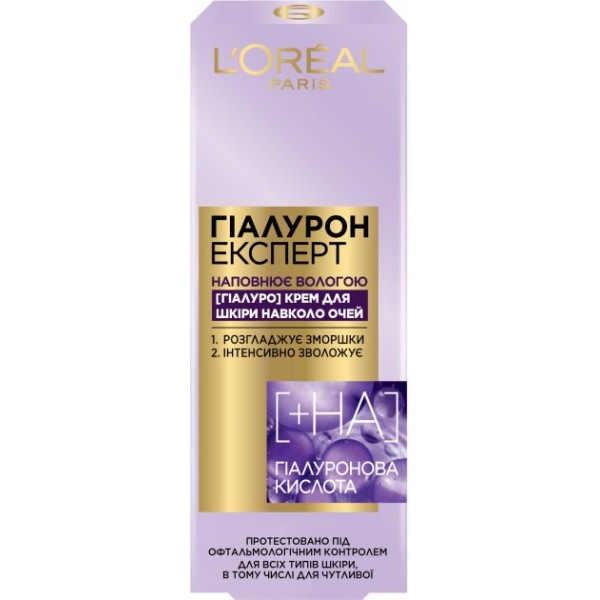 Крем для кожи вокруг глаз L'Oreal Paris Гиалурон эксперт, 15 мл от ...