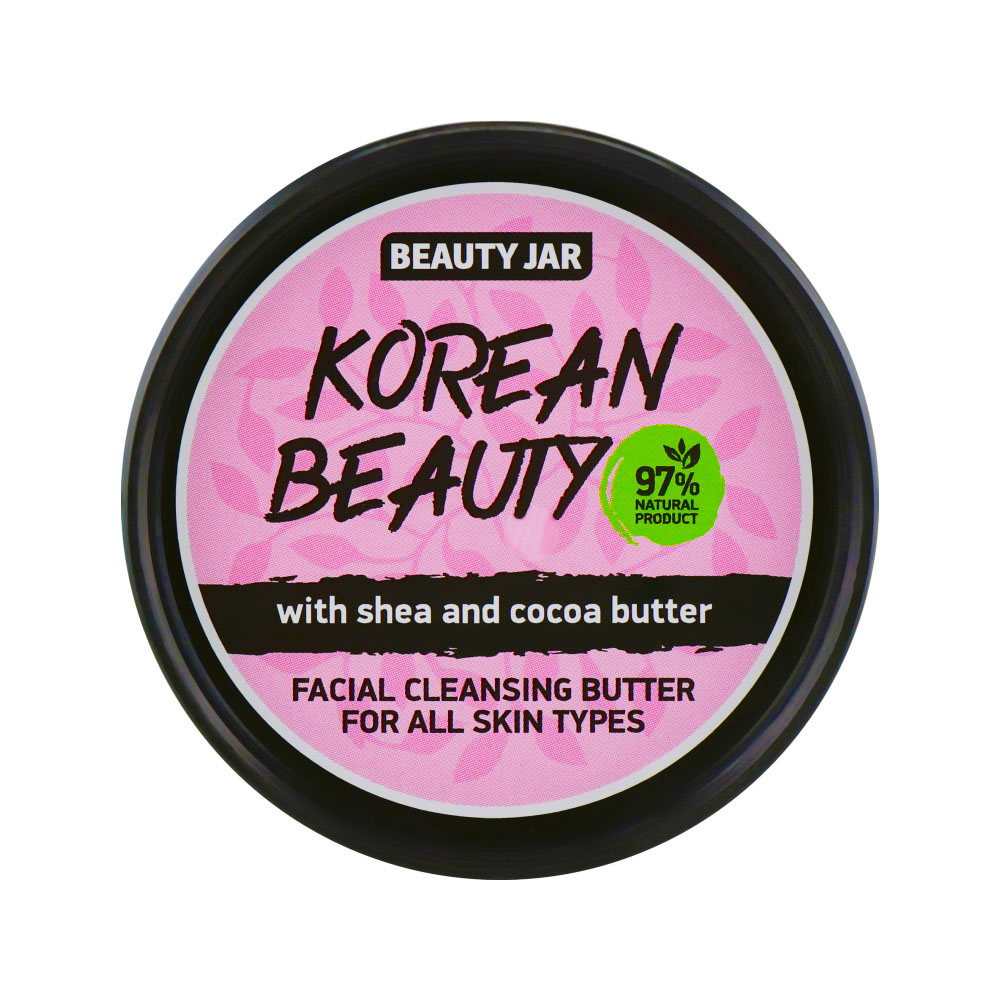 Гидрофильное масло для лица для снятия макияжа и загрязнений Beauty Jar ...