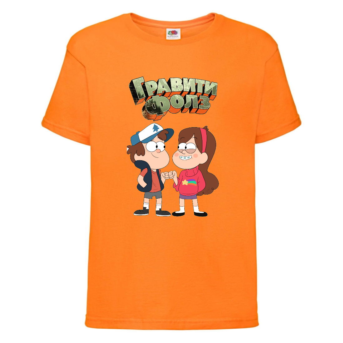 

Футболка детская Гравити Фолз Мэйб и Диппер 3 (Gravity Falls Mayb and Dipper 3) оранжевая (GF or-6) 140 см