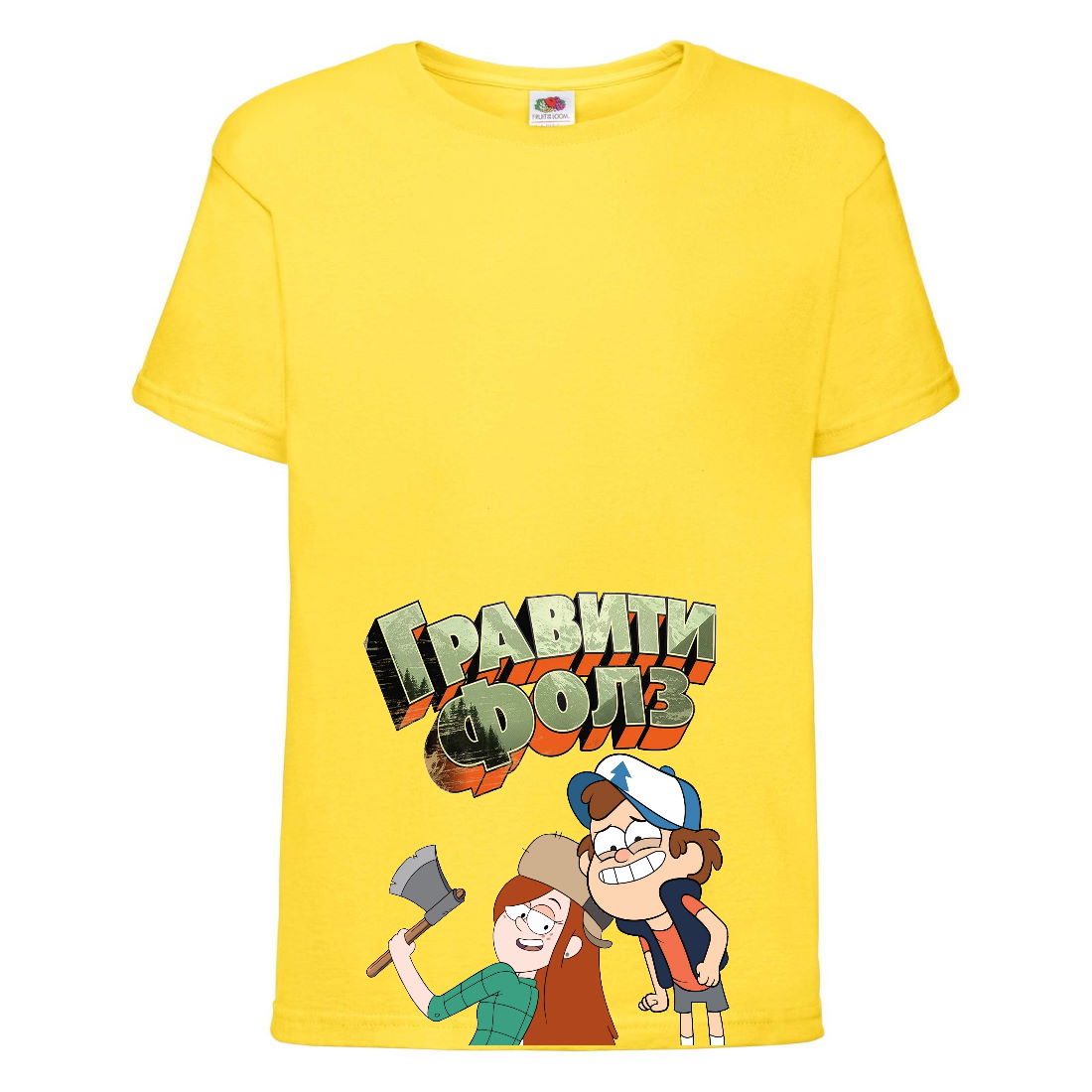 

Футболка детская Гравити Фолз Венди и Диппер (Gravity Falls Vendy and Dipper) желтая (GF yl-2) 128 см