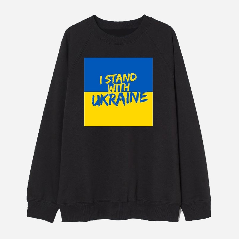 Акція на Світшот Love&Live I stand with Ukraine-2 LLP01563 XL Чорний від Rozetka