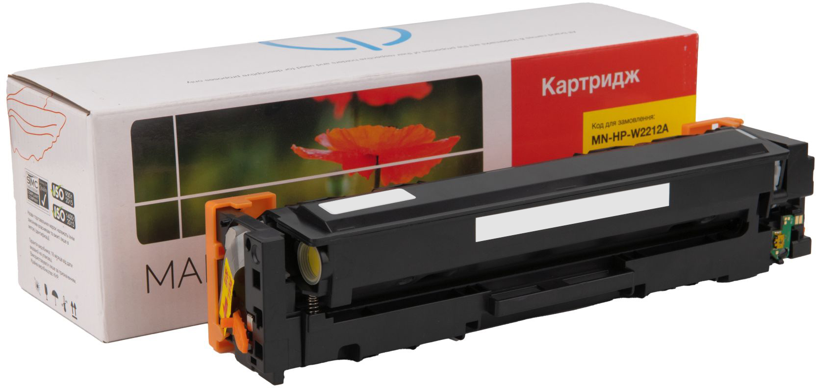 Картридж Makkon совместимый аналог HP W2212A (207A) Yellow (MN-HP ...